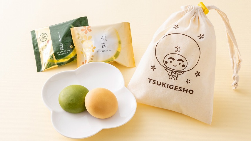 【茨木市】箕面店に続き、8月6日（木）「青木松風庵 月化粧茨木店」がオープン！
